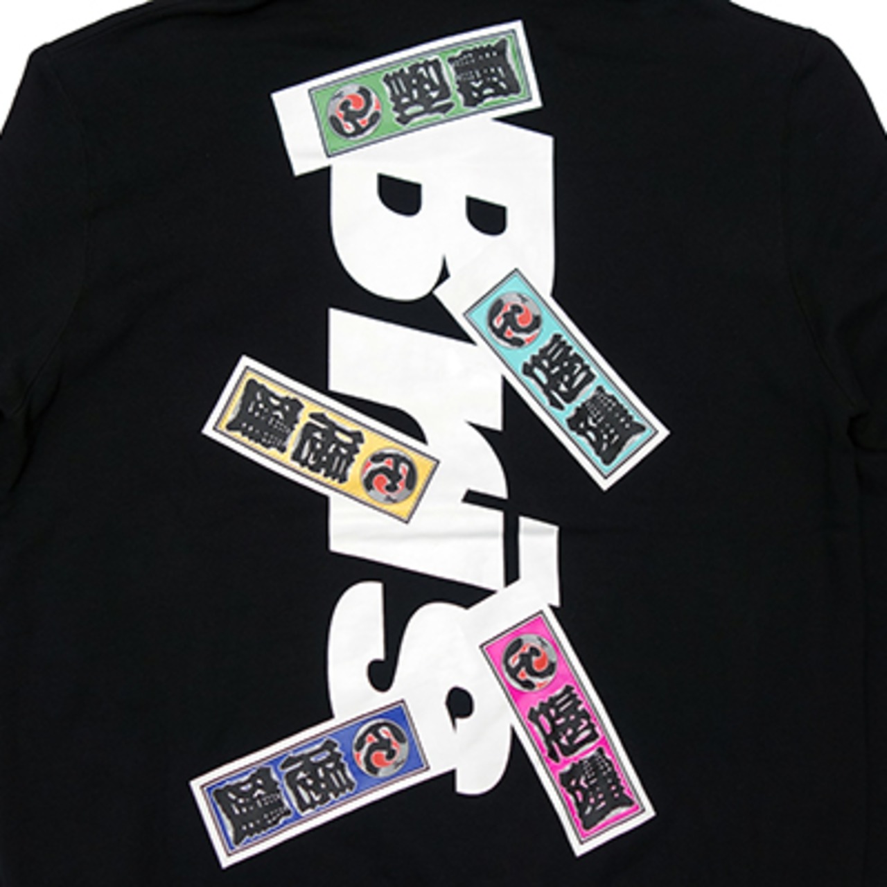 FCRB SNEAKERWOLF SENJAFUDA TEAM HOODIE 【FCRB-222127】 | バイセル上野