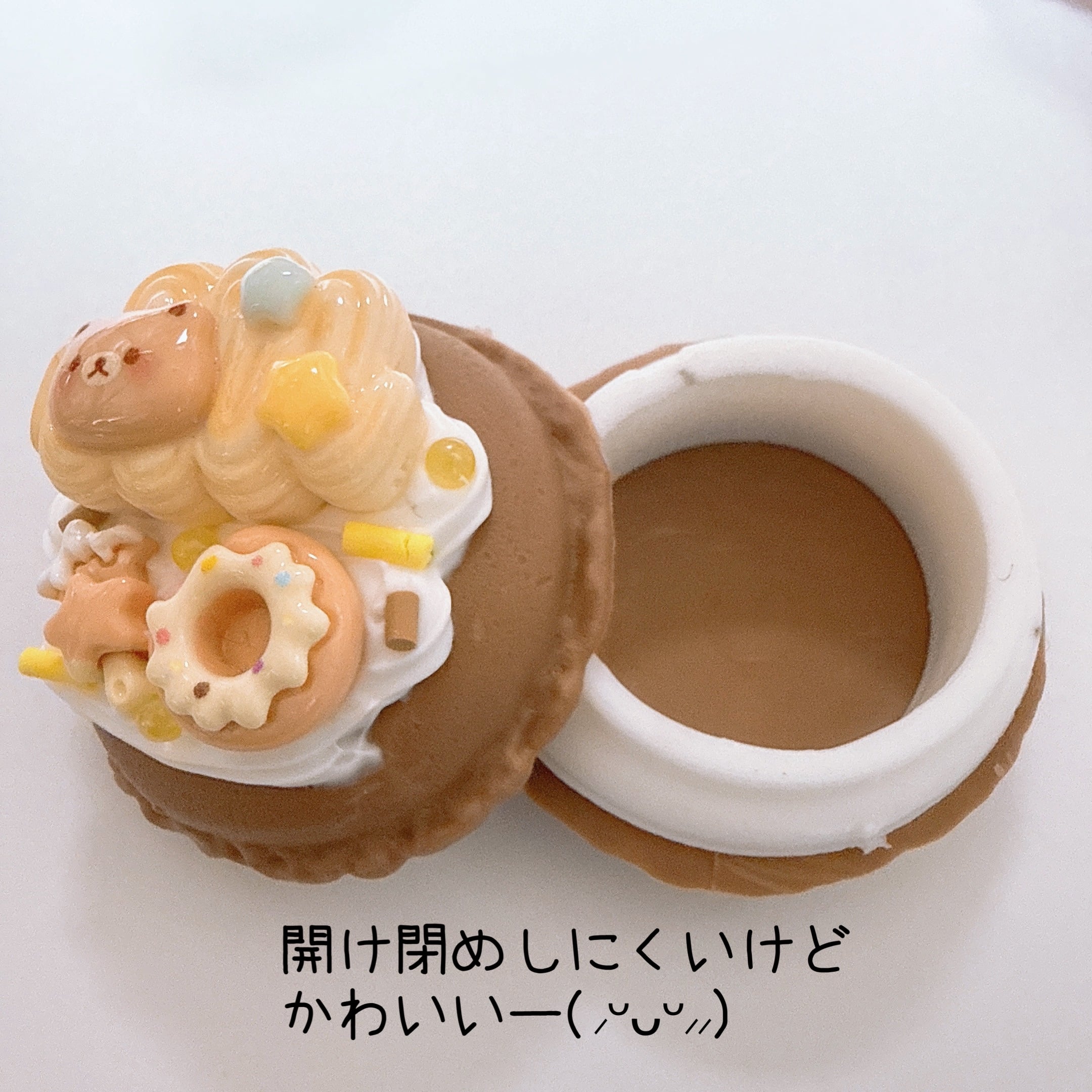 A7）1個 マカロン 小物入れ アクセサリーケース 素材 ホイップデコ土台