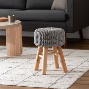 ニット風 スツール 高さ40cm