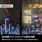 イチネンケミカルズ(Ichinen Chemicals) 車用 ガラス撥水剤 クリンビュー Gコート ウルトラタフドロップ 80ml 20924 フッ素&シリコンハイブリッド仕様