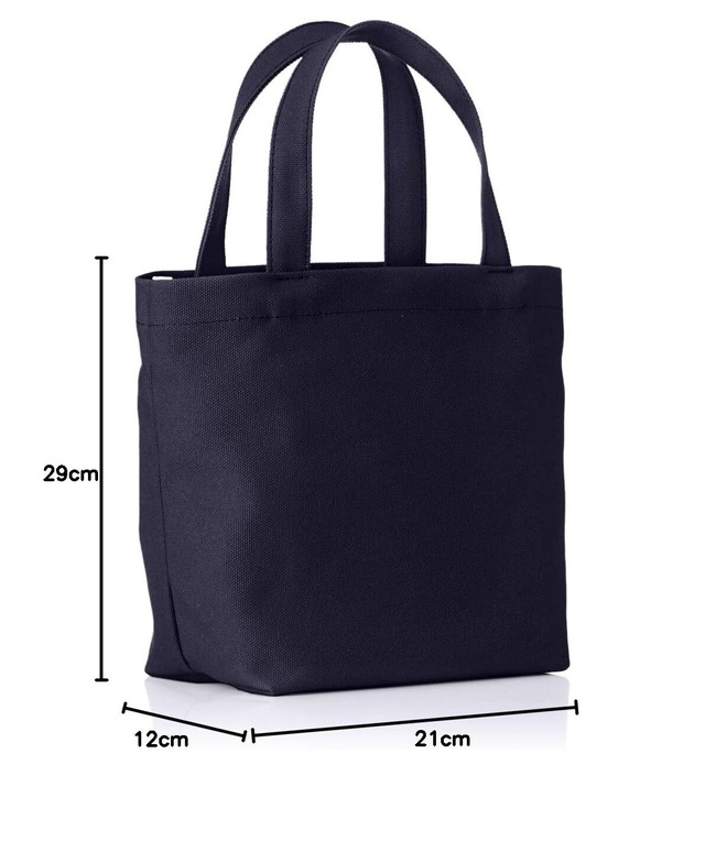 [キタムラ] 広めの底マチ トートバッグ Y-1260