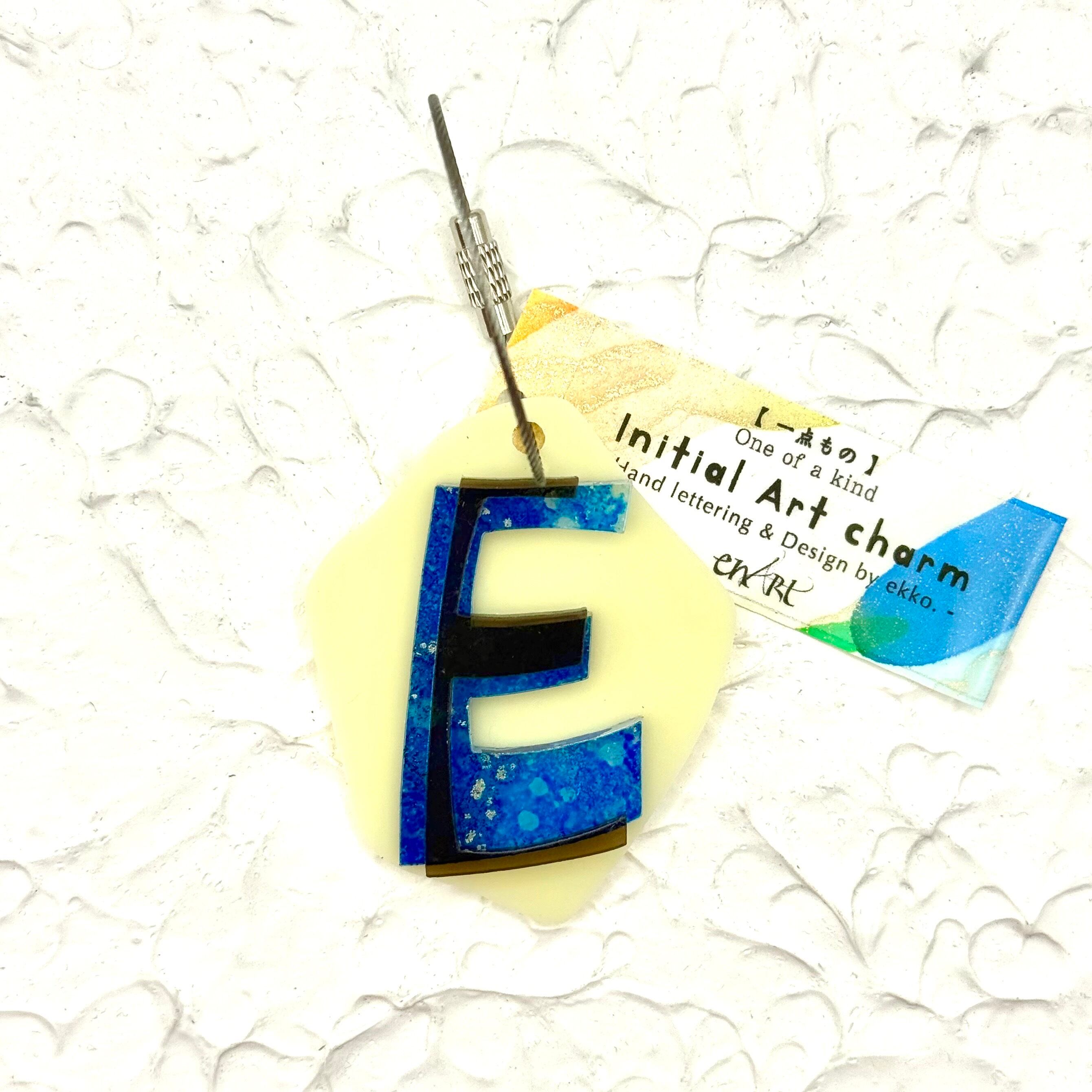 グロス♢イニシャルチャーム [ E ] Sepia × Blue × Ivory