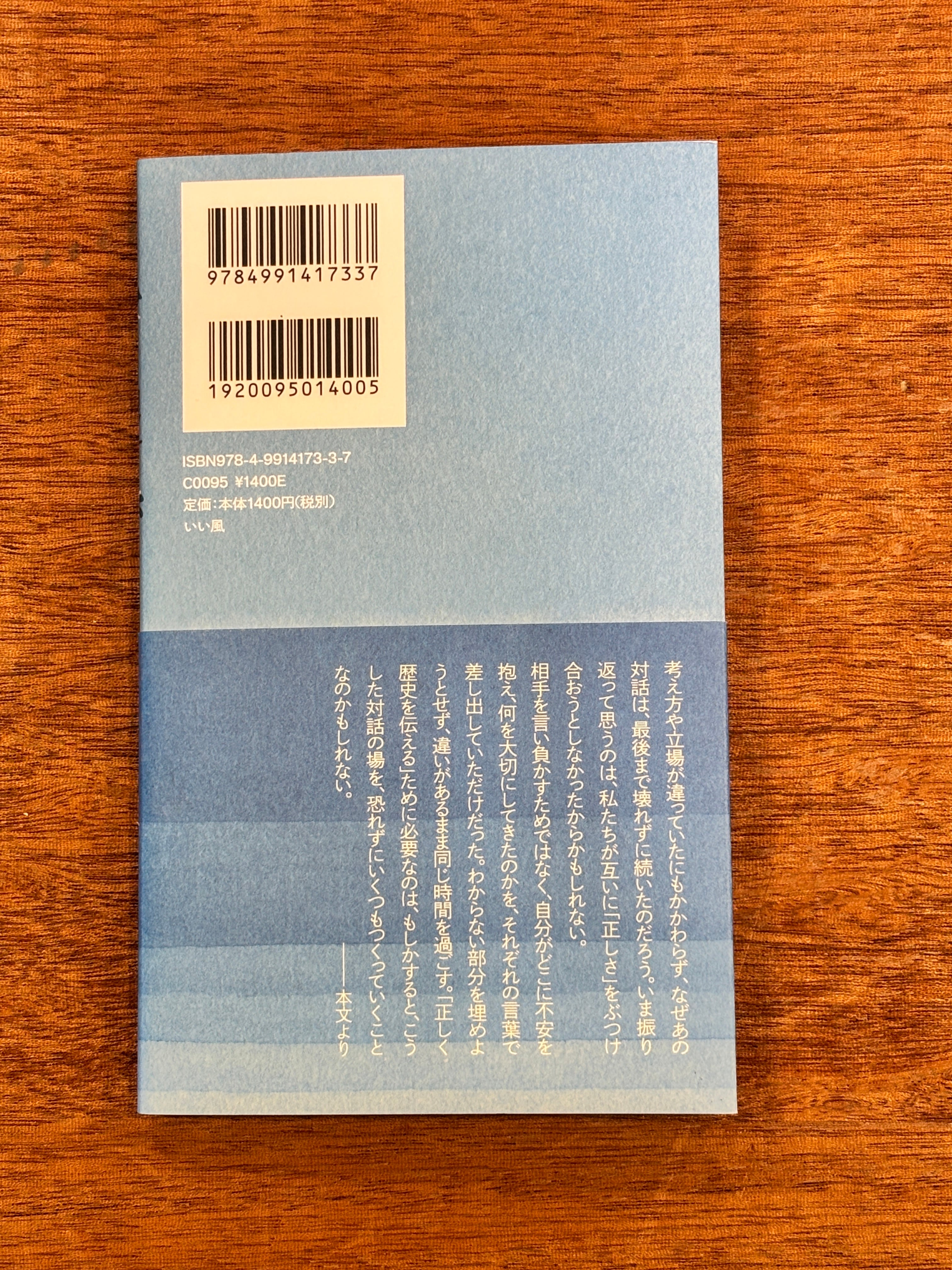 83e2708870b09d663a1880cc675bb8