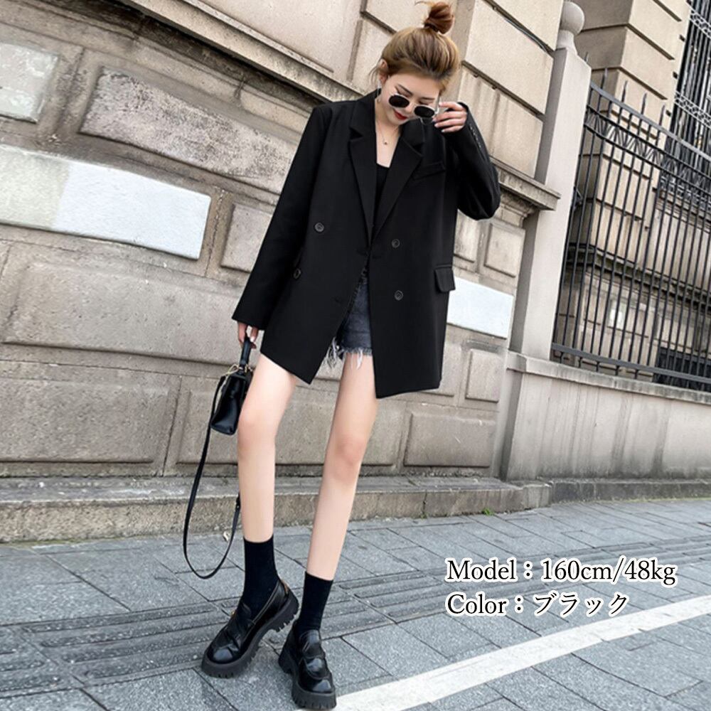 テーラード ジャケット レディース 春夏秋 韓国 薄手 アウター きれいめ 通勤 通学 OL シンプル おしゃれ 大人 カジュアル ビジネス オフィス ゆったり 無地 大人可愛い 大人女子