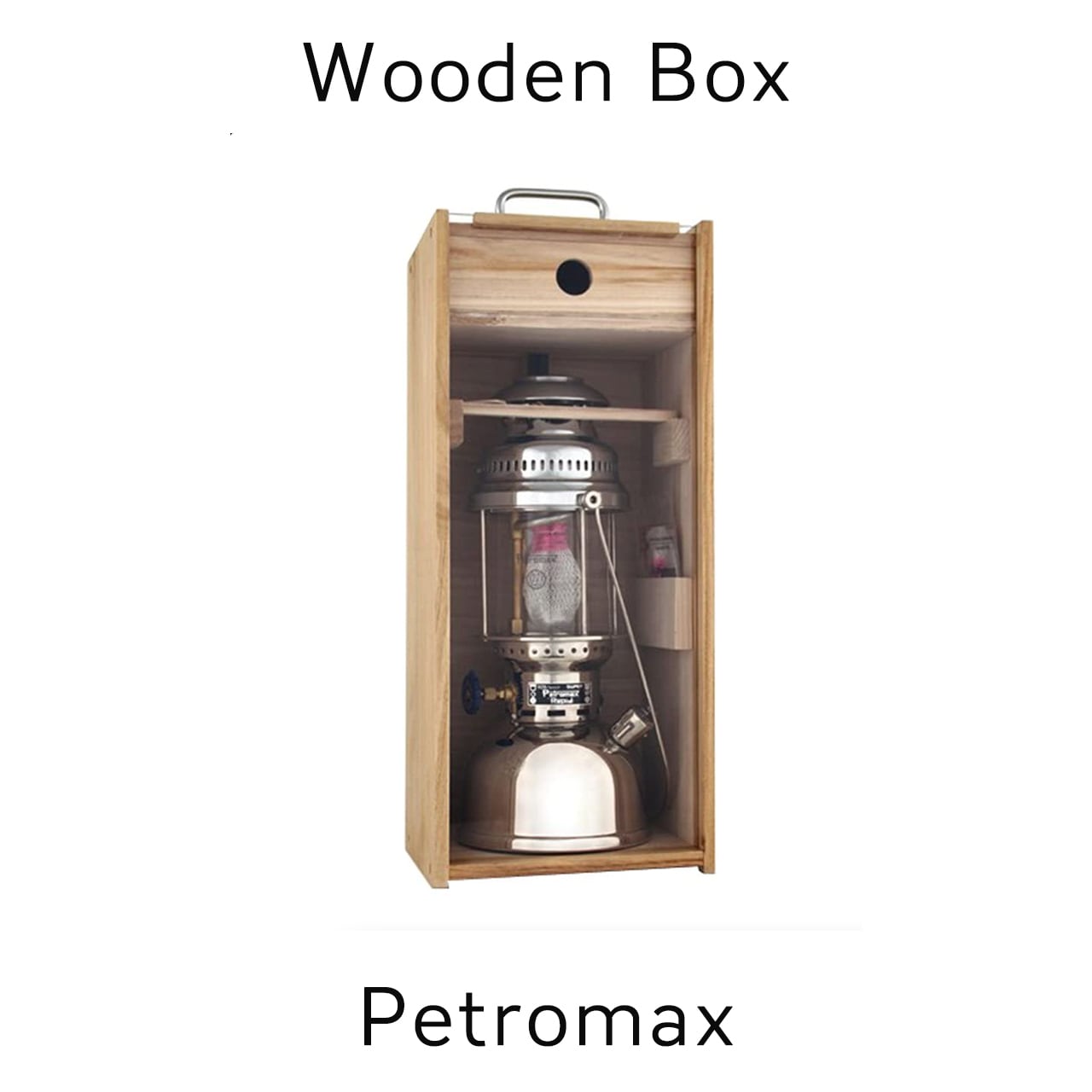 送料無料】木製収納ケース ペトロマックス HK500 木箱 Wooden Box