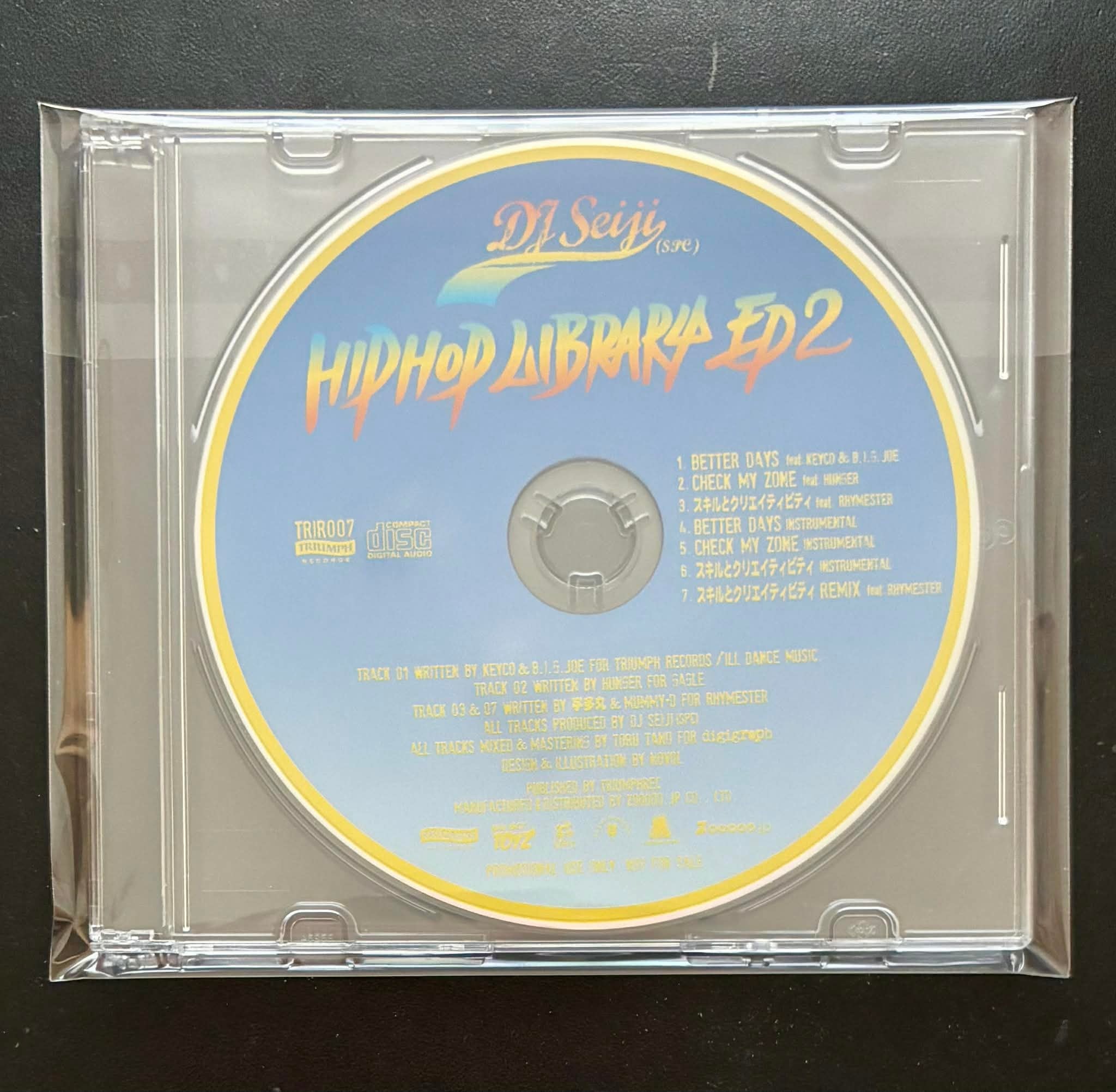 DJ Seiji DJ Tama SPC MIX CD 35枚セット DJ TAMA a.k.a SPC FINEST 