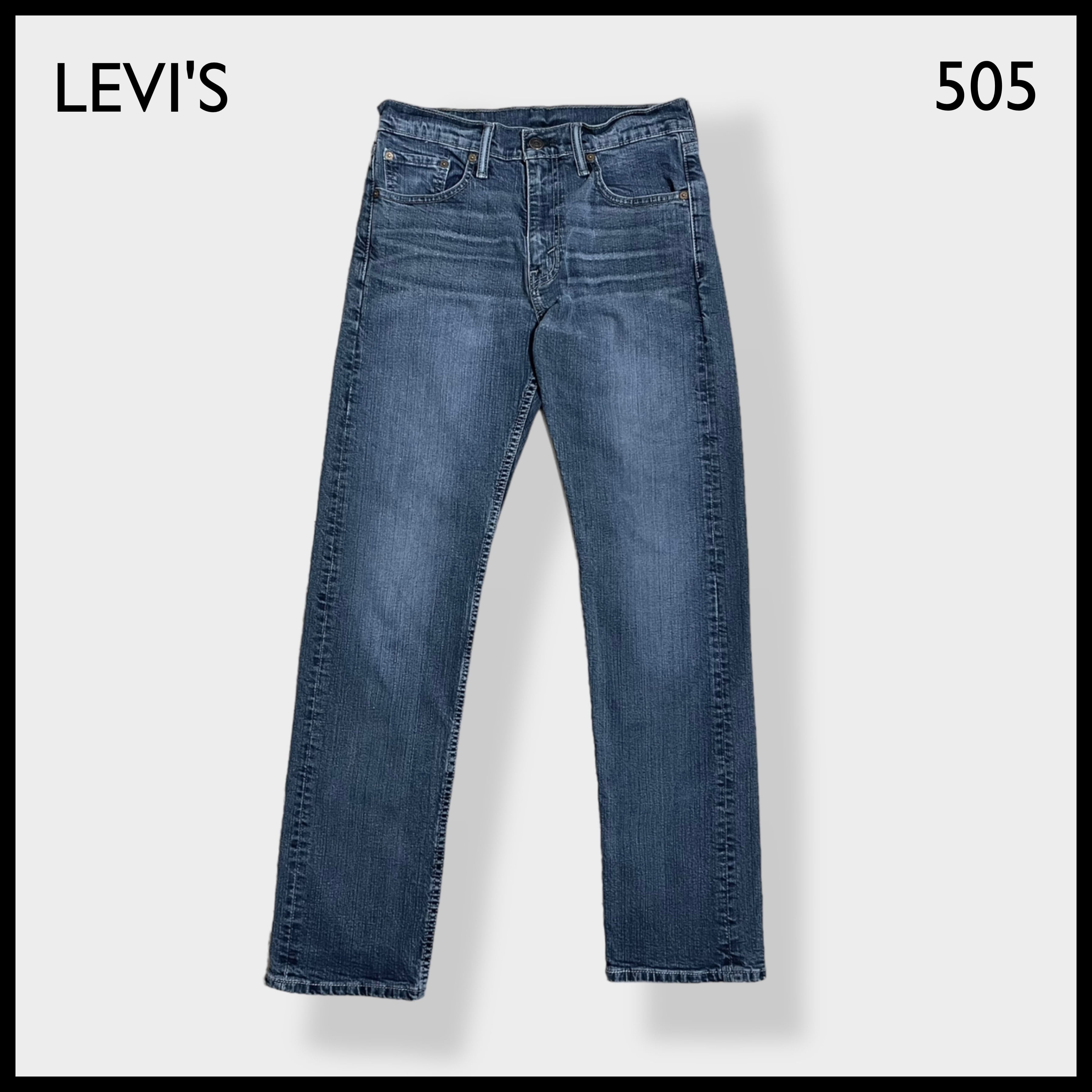 【Levi’s】リーバイス505 デニムパンツ　Gパン　W30 L32
