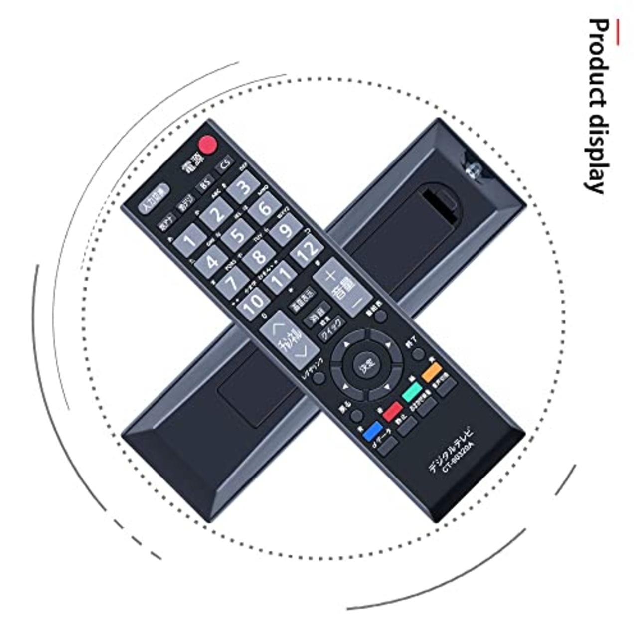 TOSHIBA東芝LCD TVの取り替える テレビリモコンCT-90320A 汎用 シンプル 設定不要 簡単操作 19A1 22A1 26A1 32A1 40A1 32a1s 32a1l 32ae1 32a950l32a950s 32a900s 32a9000 40a9500 42c8000 46a9000（ CT-90320A）等の機種に対応 (CT-90320A)
