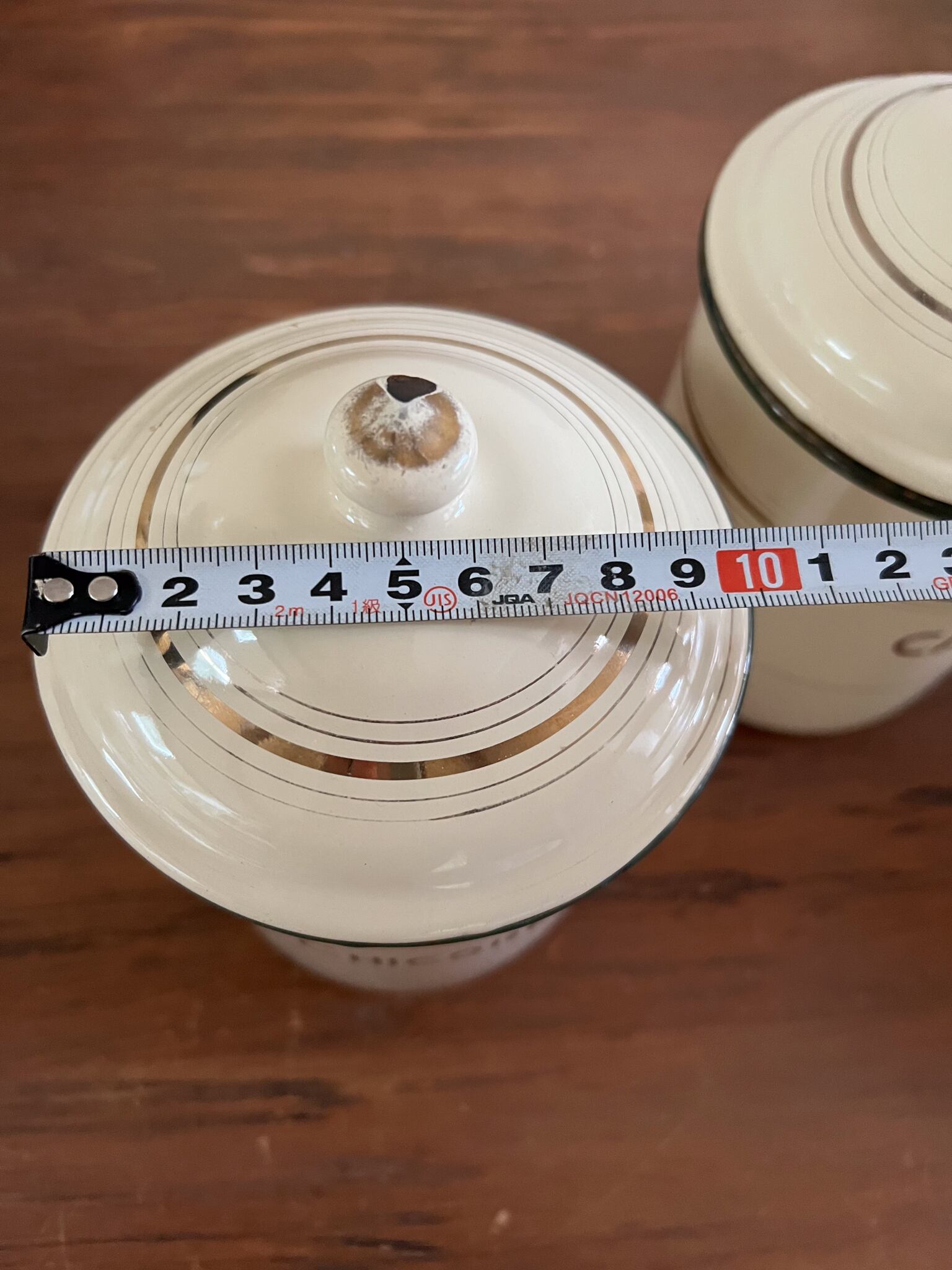 クリーム色のキャニスター(A) cafe フレンチアンティーク ヴィンテージ