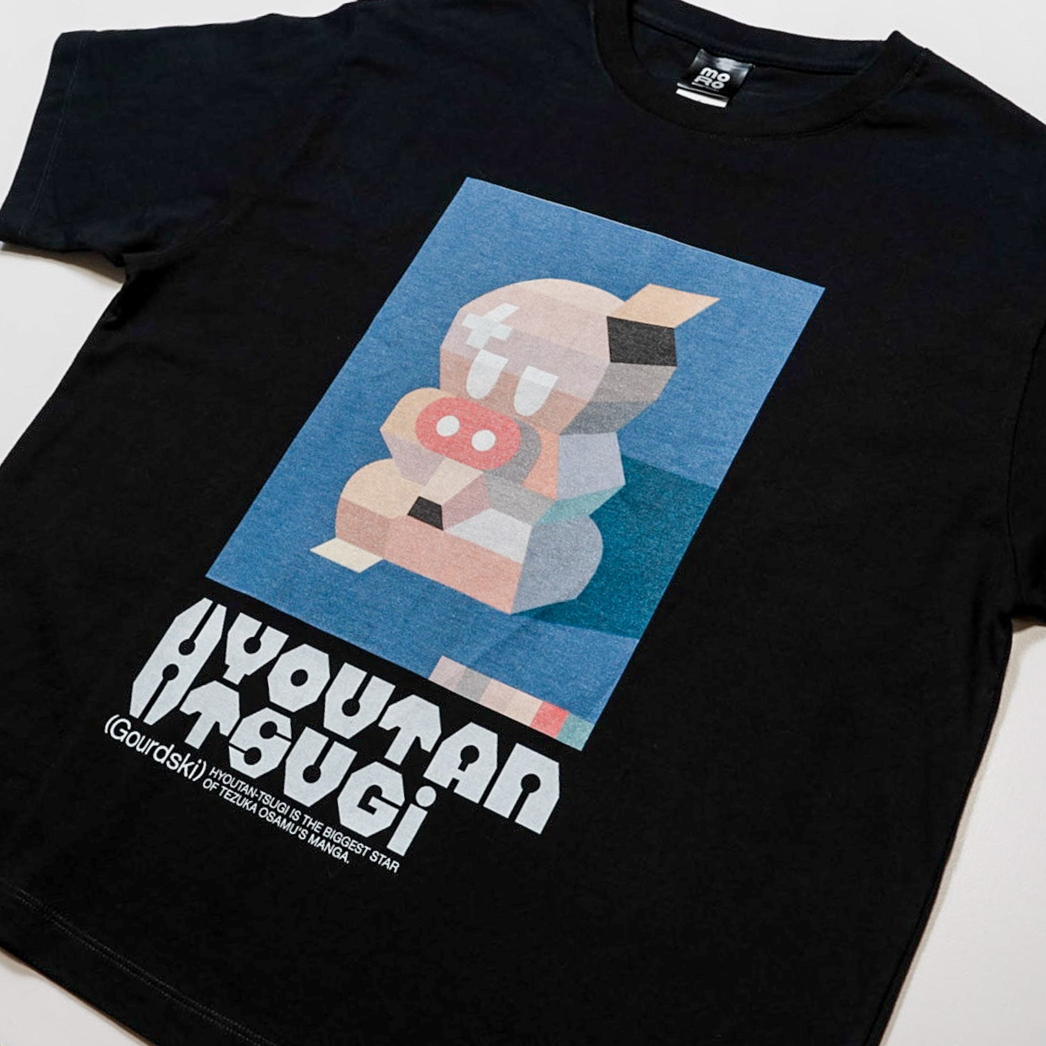 M/TAG Box T-shirts 
