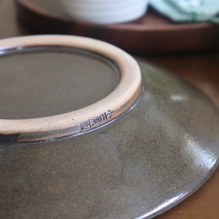 小石原焼 蔵人窯 皿22cm 飛び鉋 Koishiwara-yaki Plate22cm Tobikanna