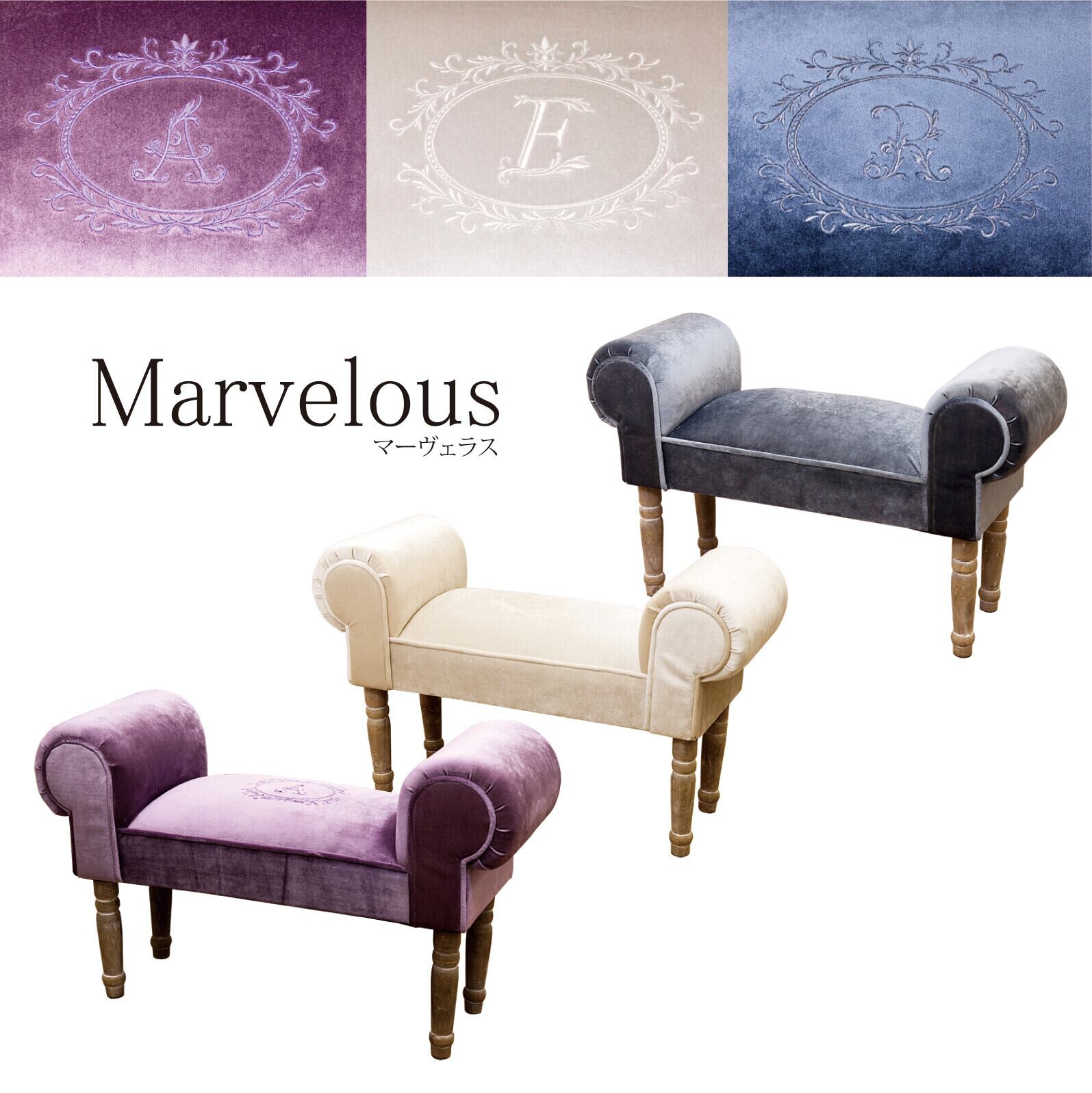 ウォールプランター レトロブラウン ヨーロピアン