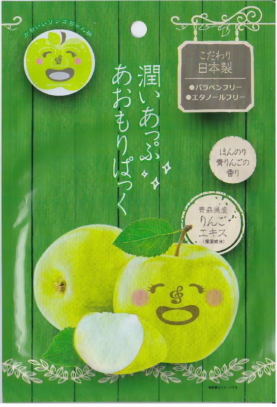 潤いあっぷ あおもりふぇいすぱっく パラベン・エタノールフリー 青森