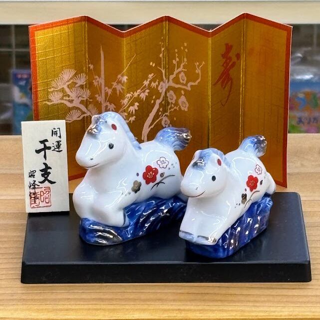 染錦招福馬(親子)