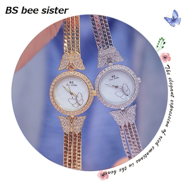 BS bee sister 腕時計 時計 レディース 女性用 ウォッチ セレブ ゴージャス ダイヤモンド 人気 クリスタル ガラスカット アクセサリー ラッピング無料 かわいい おしゃれ シルバー ピンクゴールド ブレスレット 旅行 イベント カジュアル 丸い 円形 蝶々 FA1267