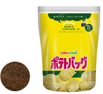 袋で育てるじゃがいもの土 ポテトバッグ