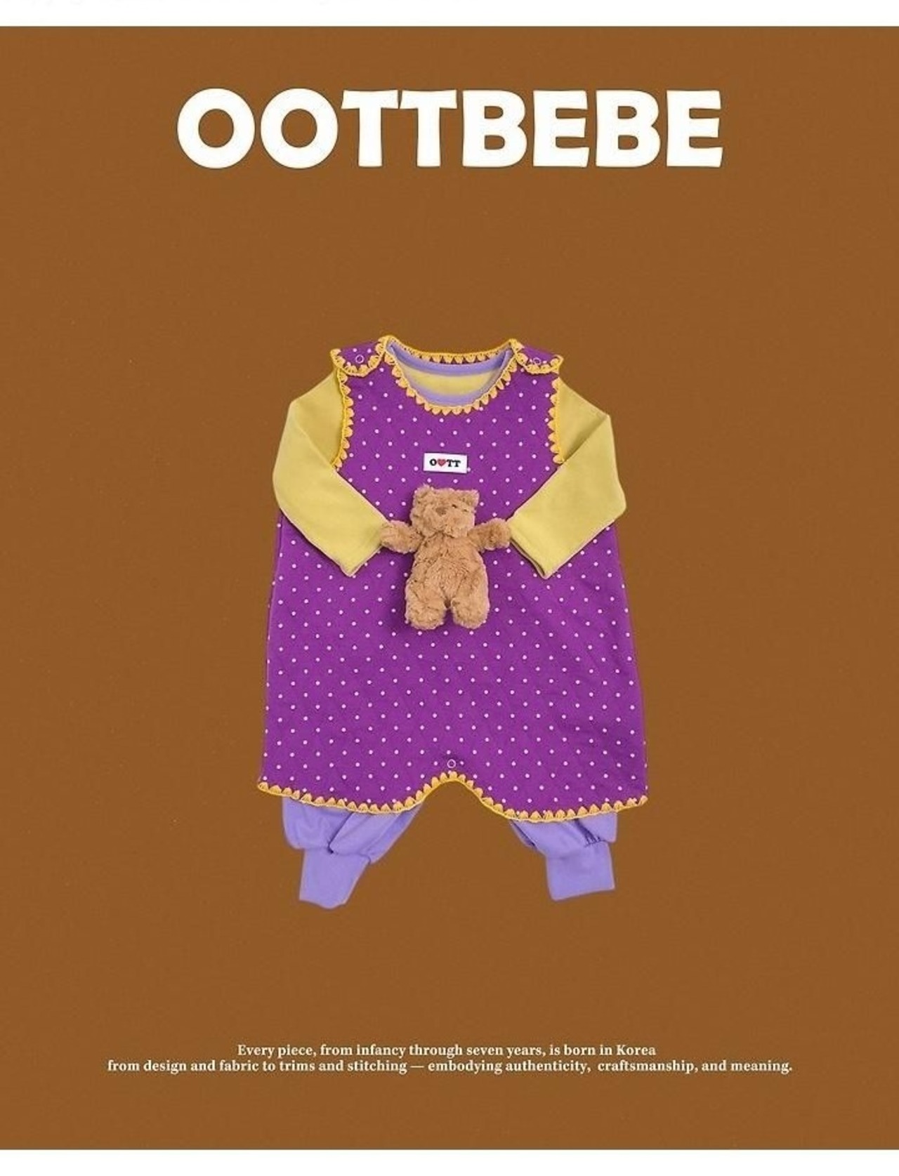 韓国子供服 / 26winter / oottbebe / メロベベスリーパー / キッズ / 冬服 *S~L*