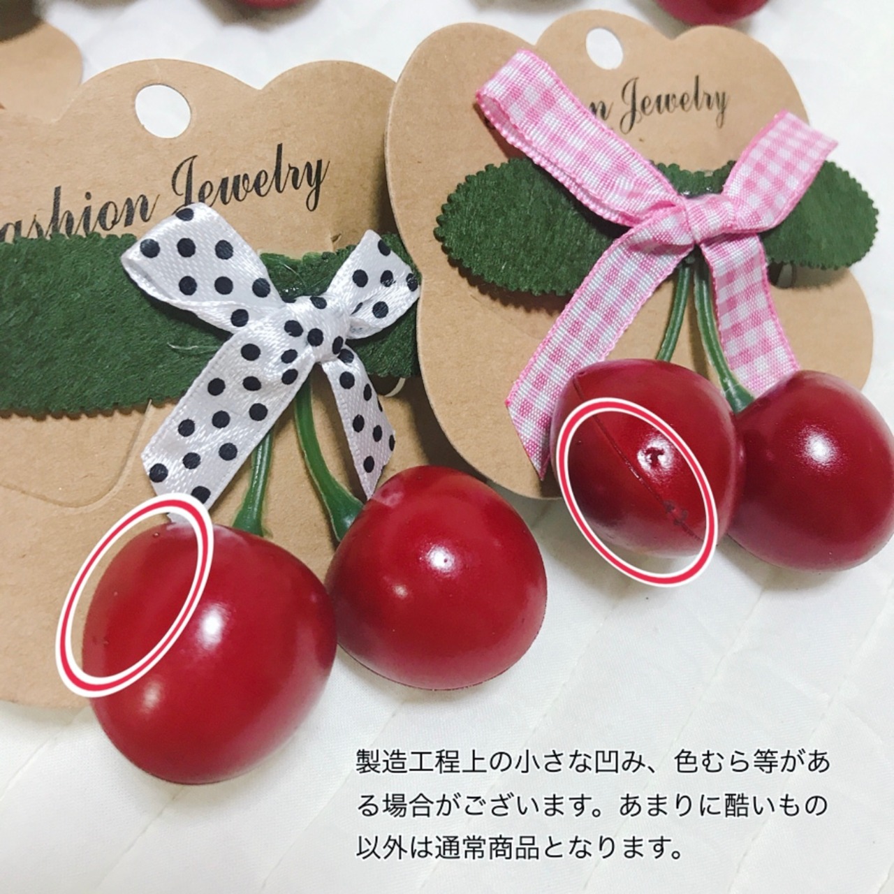 即納】さくらんぼヘアクリップ ベビー キッズ ウィメンズ ヘア  