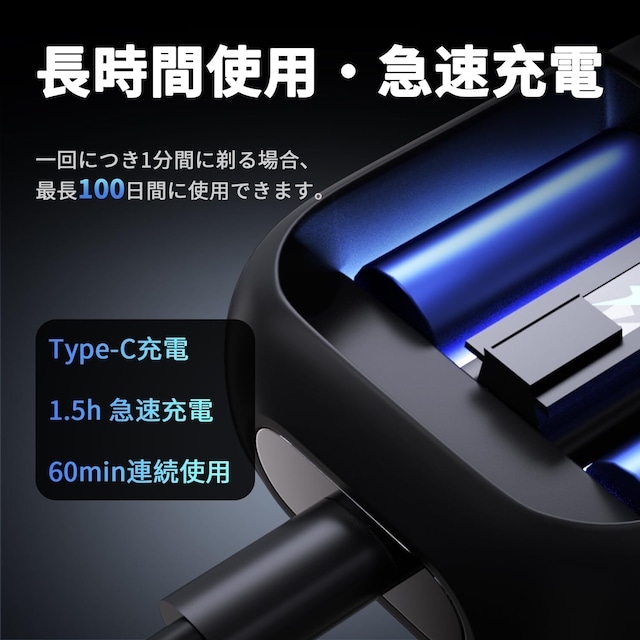 シェーバー メンズ 電気シェーバー 乾湿両用 髭剃り 電動 シェーバー 深ぞり 低騒音 メンズシェーバー IPX7防水 電動シェーバー ひげ剃り 電動 長持ちバッテリー ロック機能 ひげそり シェイバー 男性用 電気カミソリ 軽量 持ち運び便利 出張/旅行 プレゼント