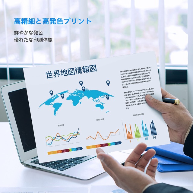 【在庫処分】LxTek Purify IC6CL80L 7本セット (6色セット+黒1本) 互換インクカートリッジ エプソン (Epson) 対応 80L とうもろこし インク 対応型番: EP-982A3 EP-707A EP-708A EP-777A EP-807 EP-808 EP-907F EP-977A3 EP-978A3 EP-979A3 大容量/説明書付/残量表示/個包装