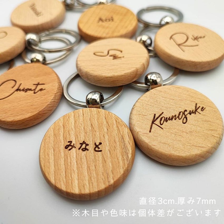 名入れキーホルダー】フォント選択・名入れ（両面可） | KOUGI〈お