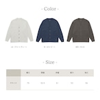 Nercocia. ハトムギ練り込みエイトロックスムース カーディガン