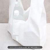 Spring Vibes by Roxan  / エコバッグ