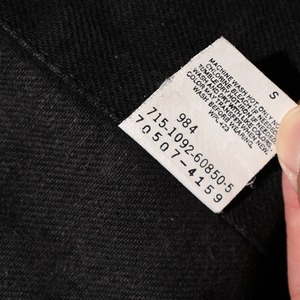 極美品 L Levi’s 70507-4159 USA 92年 サルファーブラックデニムジャケット
