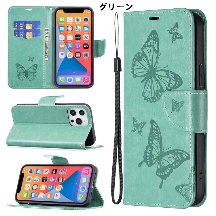 送料無料 iPhone 16 Proケース アイフォン16 プロ ケース スマホケース