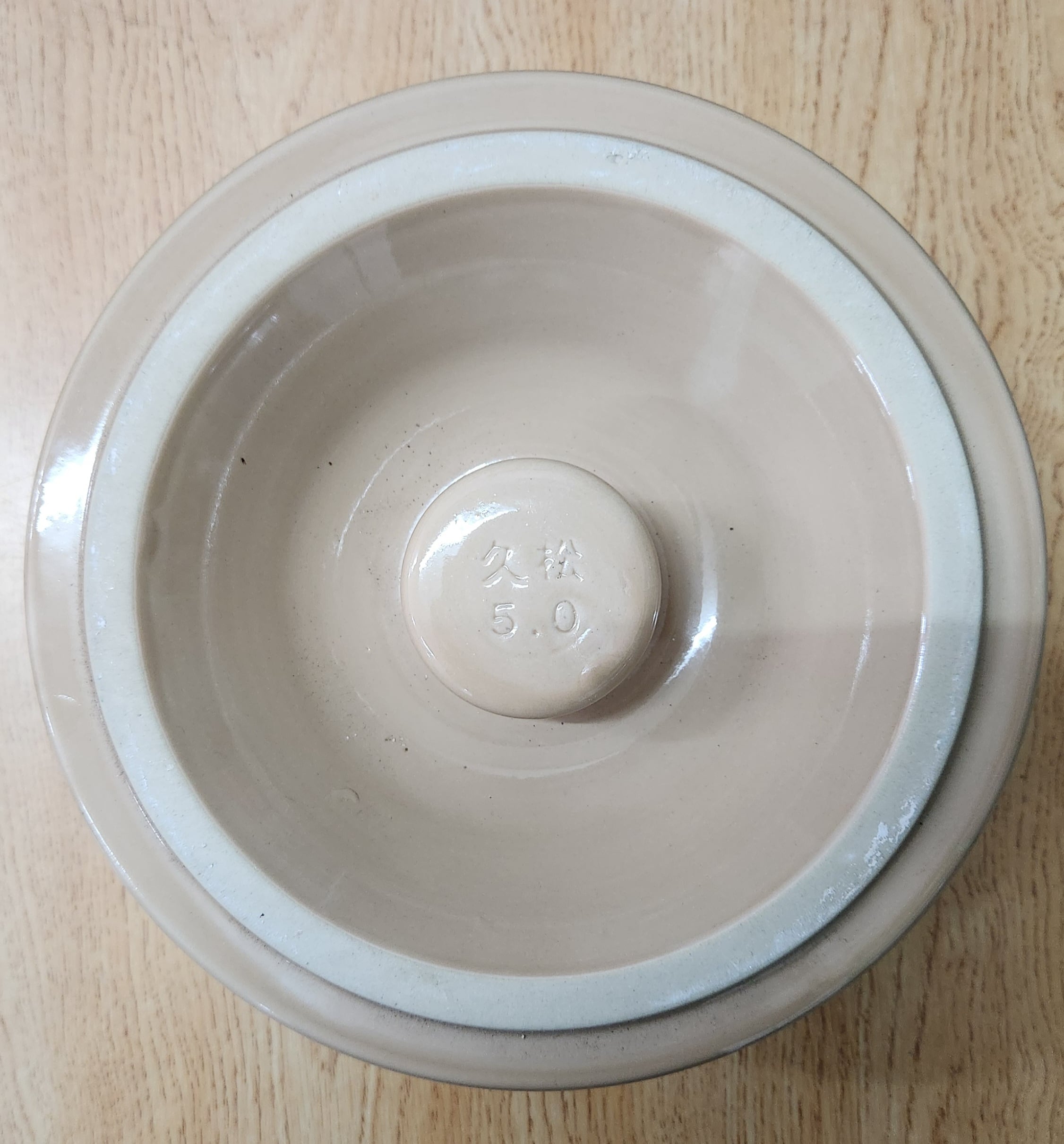 久松 無公害おもし 4kg ×2 漬物石 常滑 常滑焼 久松窯 無公害おもし5kg | 江崎商店