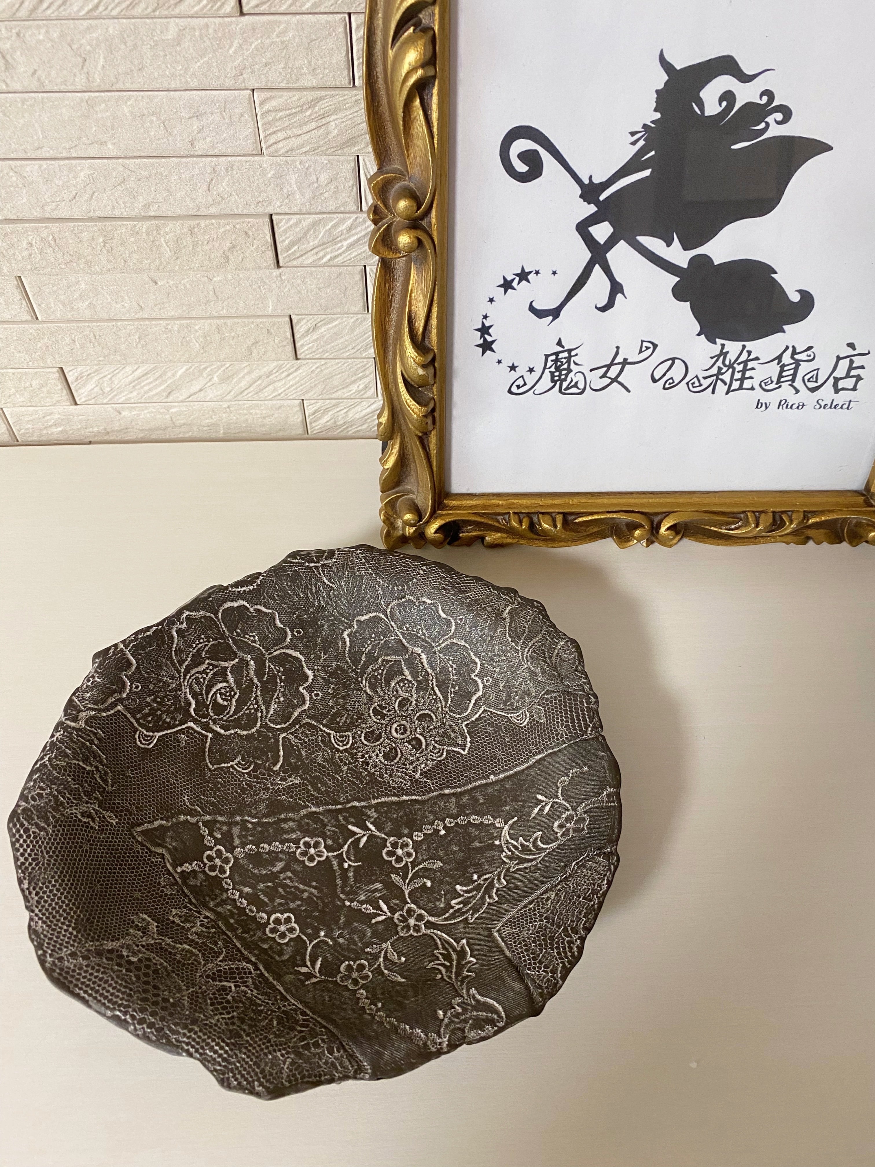 Valerie Casadoヴァレリーカサド：スープ皿 A | 魔女の雑貨店 by Rico