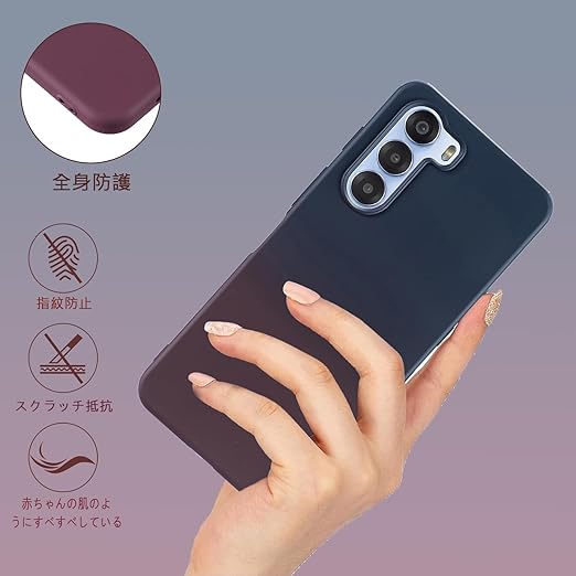 Agaiy 】ZTE nubia S 5G 対応 ケース グラデーションカバー 薄型 柔軟