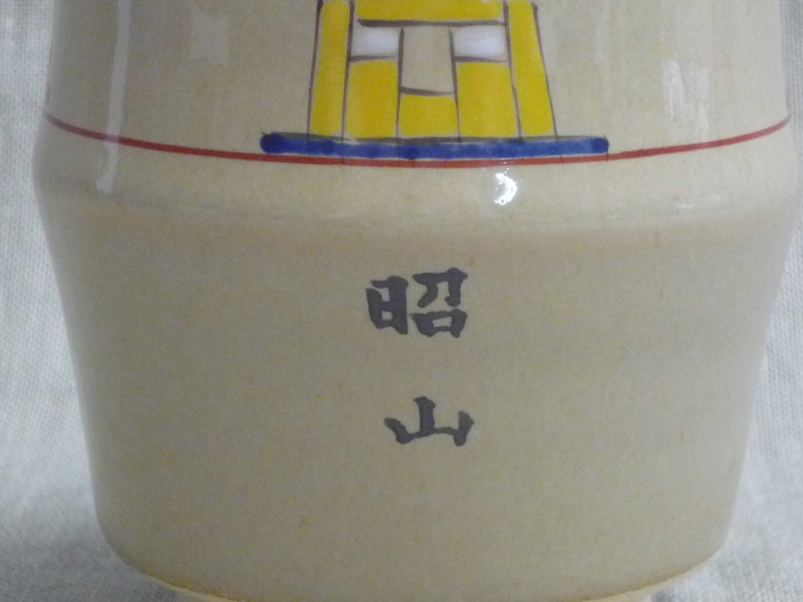 83ee58b9f5767ef3ea8fa6c0b5686a