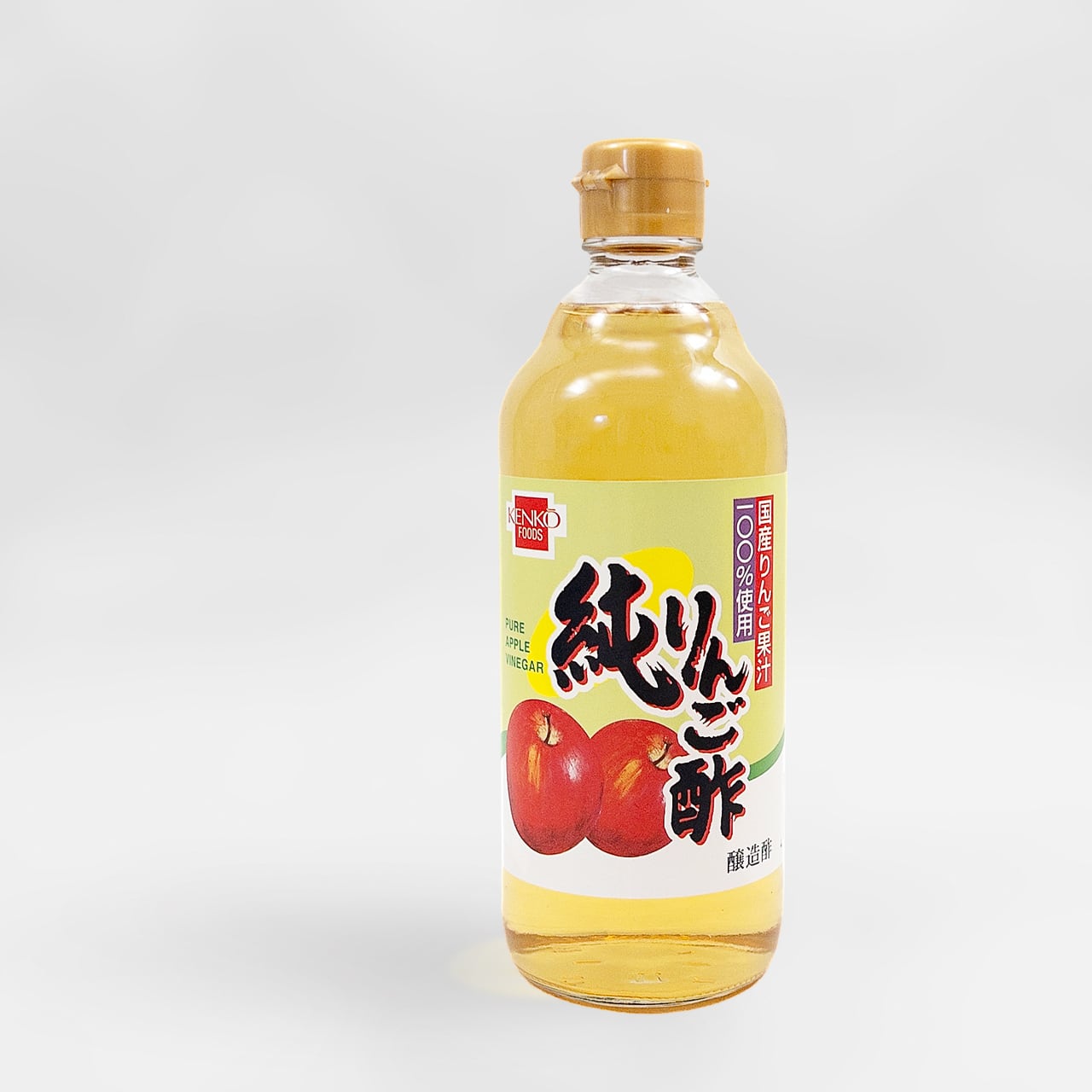 ●純りんご酢500ml