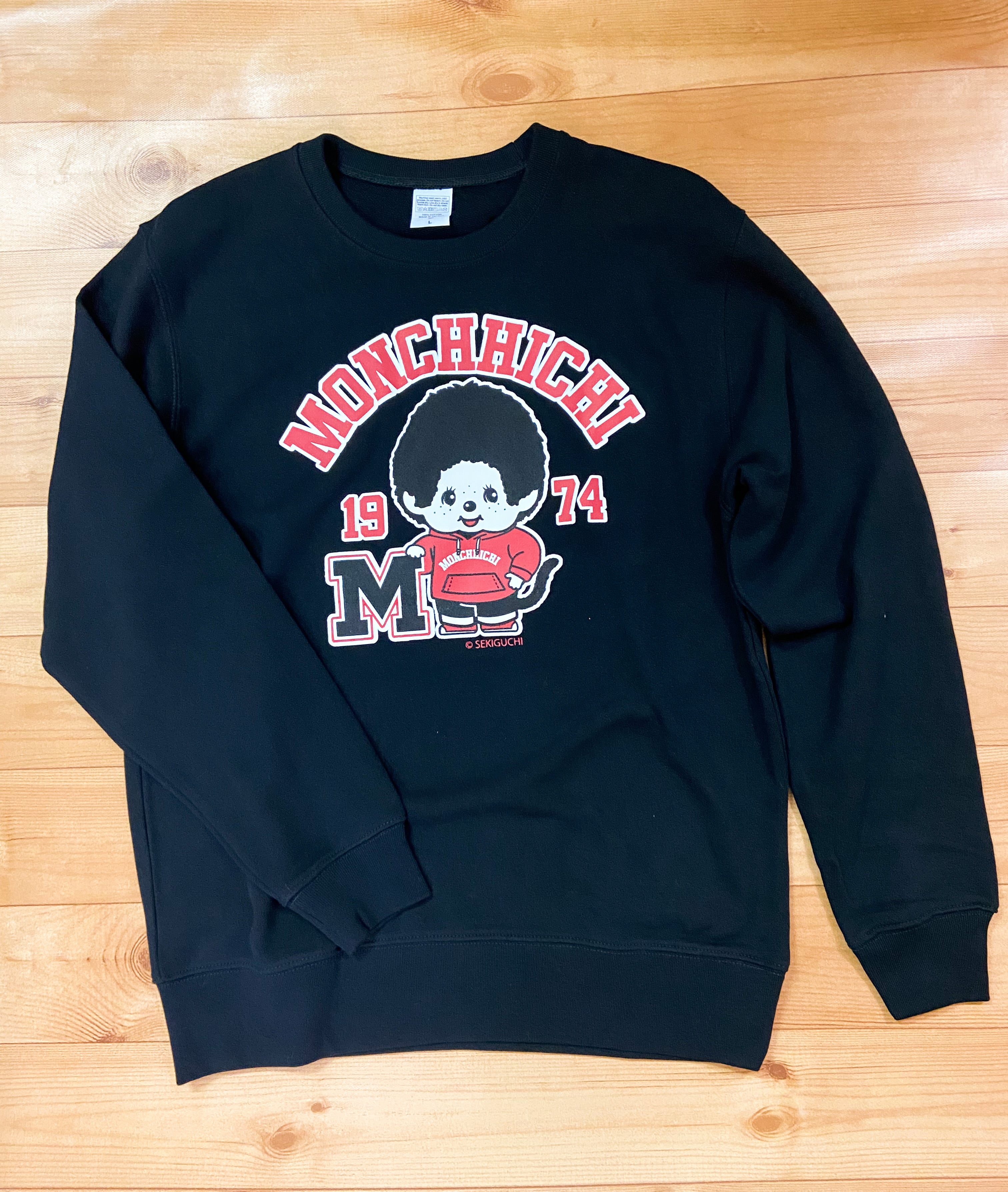 カレッジモンチッチ スウェット上下セット ブラック | burly