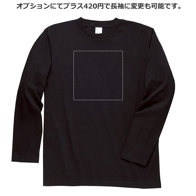 Tシャツ ライダーの今日の予定 ネイキッド バイク オートバイ おもしろ
