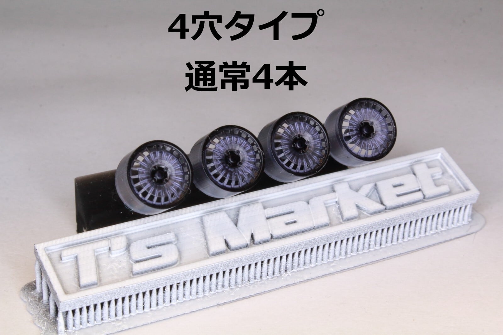1/64 EGwheels RAYS CE28風ホイール ミニカートミーテック RAYS Volk Racing 1/4 Scale Model (Official Product) – Garage IMMI