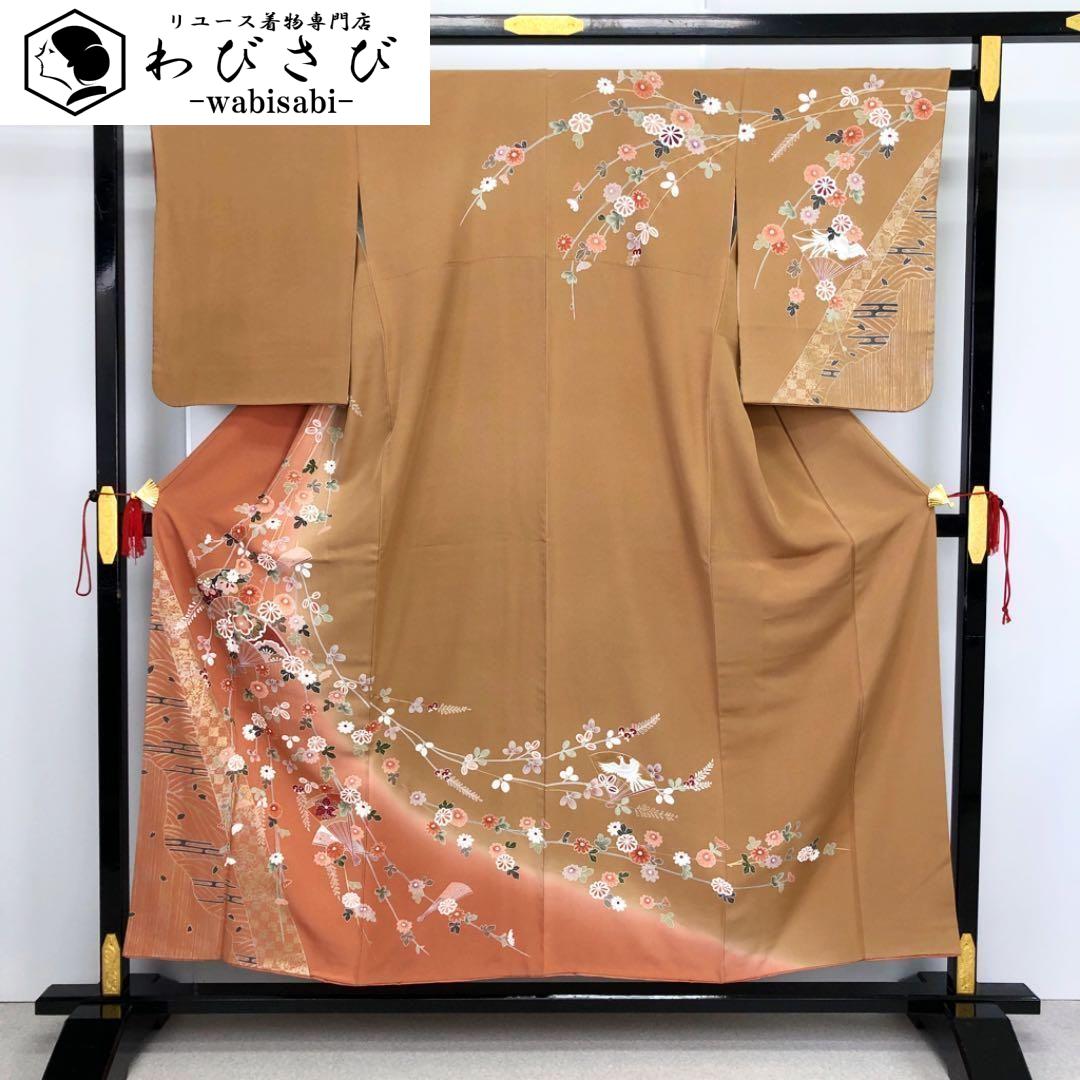 訪問着 美しい四季の花々 金彩 橡色と中紅色 K-2474 訪問着 美しい四季の花々 金彩 橡色と中紅色 K-2474 着物 きもの