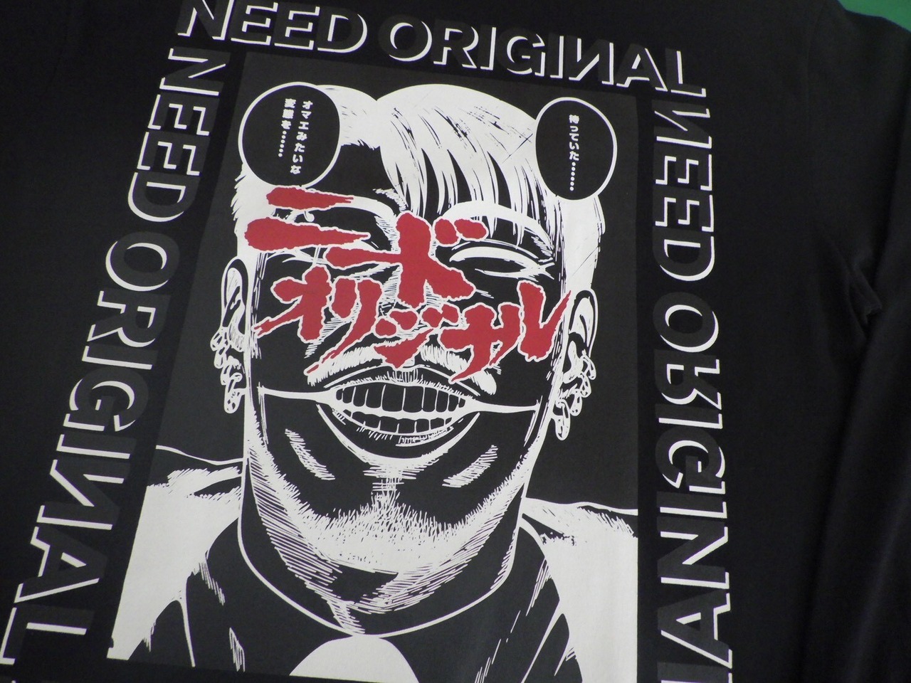 NEED ORIGINAL long-sleeved t-shirt　Back　HORITATSU BB TATTOO design