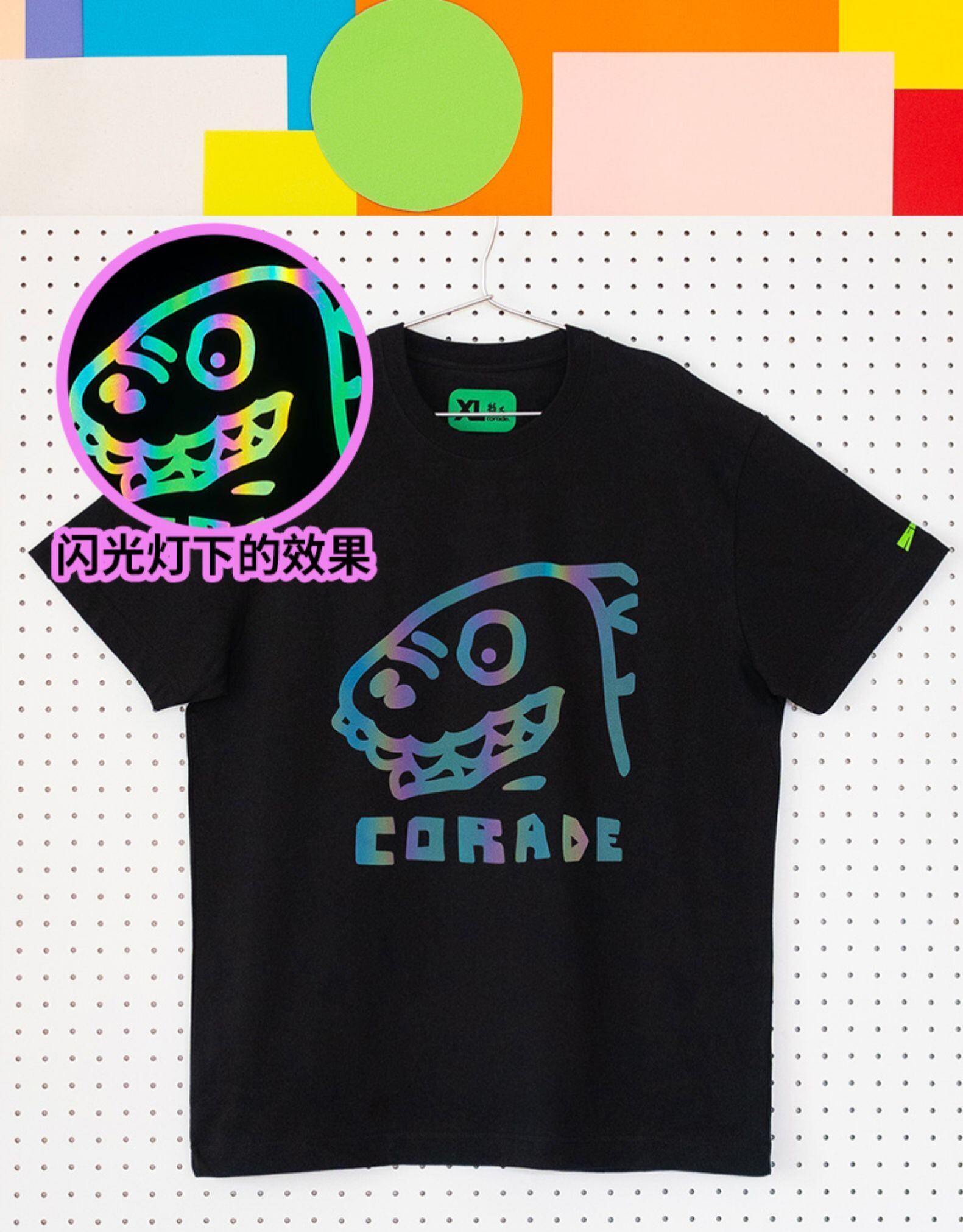 【予約販売商品】SorsorTシャツ 21年新作Corade 炫彩恐竜TシャツBlack　メンズ・レディース・ユニセックス