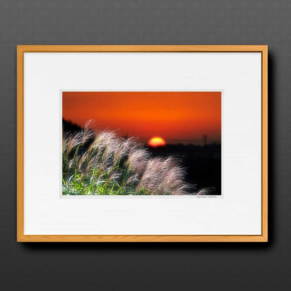 帰り道 ■額縁サイズ(大全紙)726×544mm