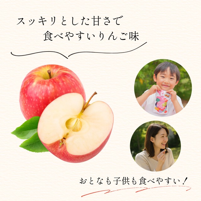 送料無料｜2か月ごとお届け【たっぷりストック定期便】こんにゃくグミヤムピック 10袋