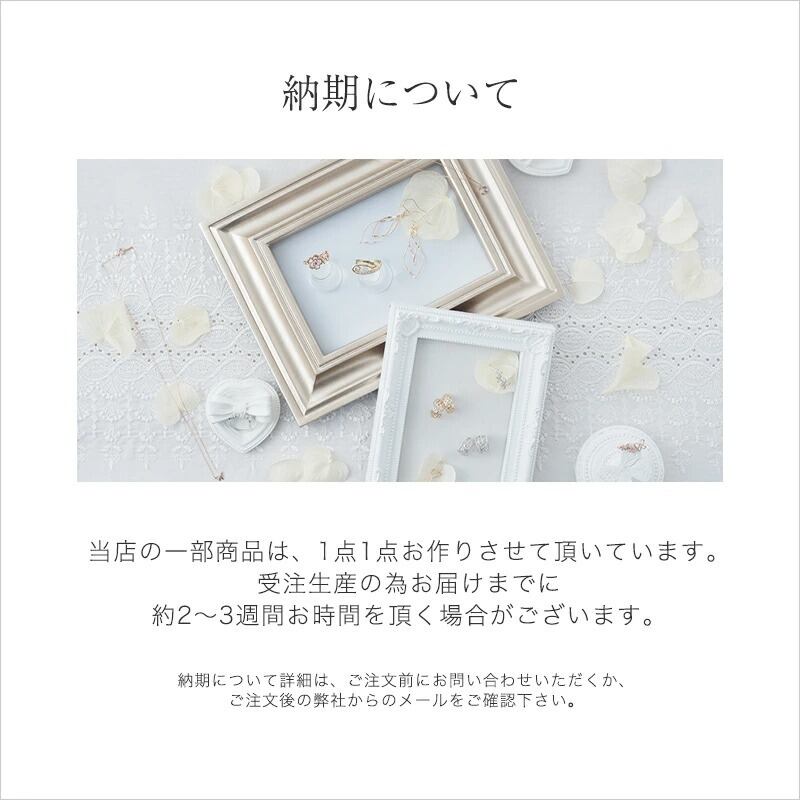 K10YG ロードライトガーネット リング 【503588】 | ライフスタイルに