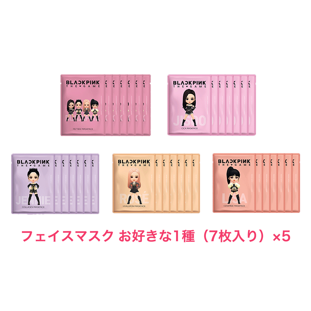 ブラックピンク　直筆サイン入りアルバム blackpink ロゼ 直筆サインの通販 by r's shop｜ラクマ