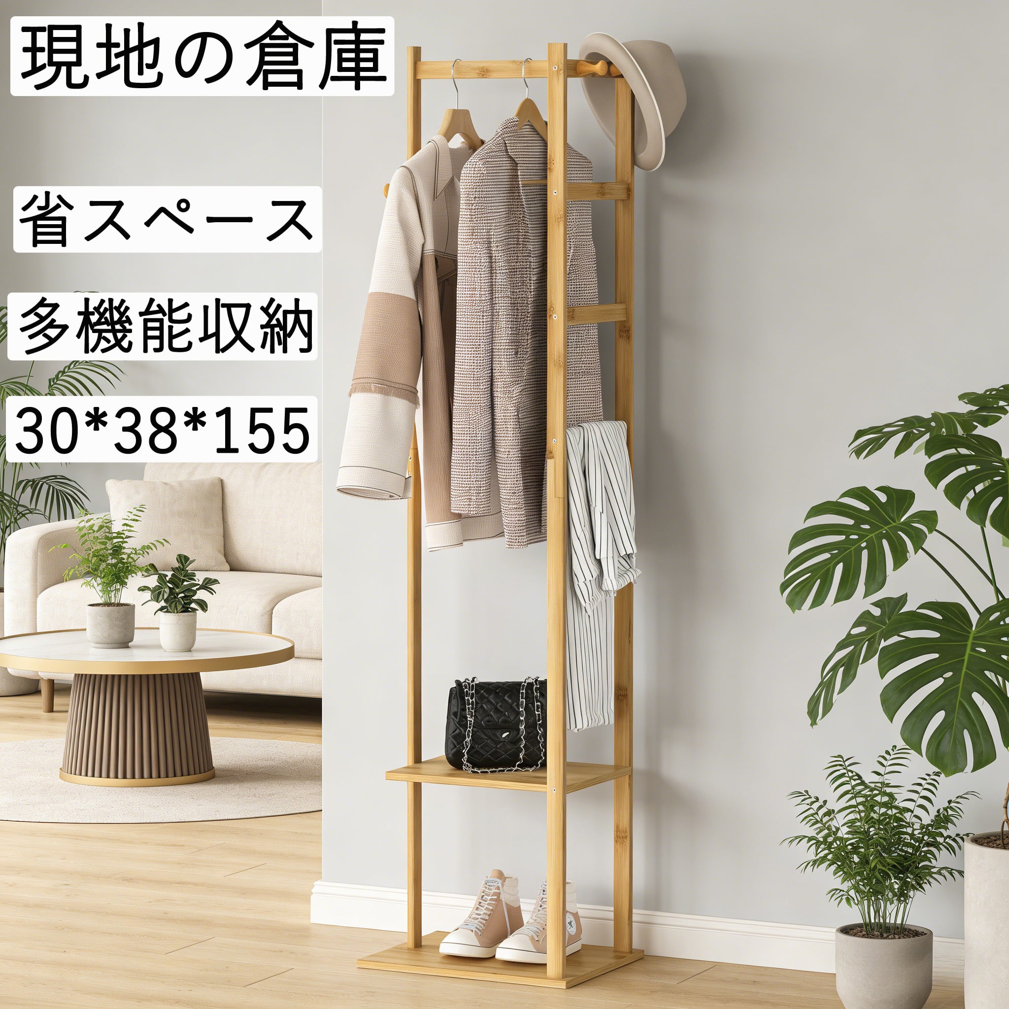 ハンガーラック パイプハンガー コート掛け ブラック キャスター付き