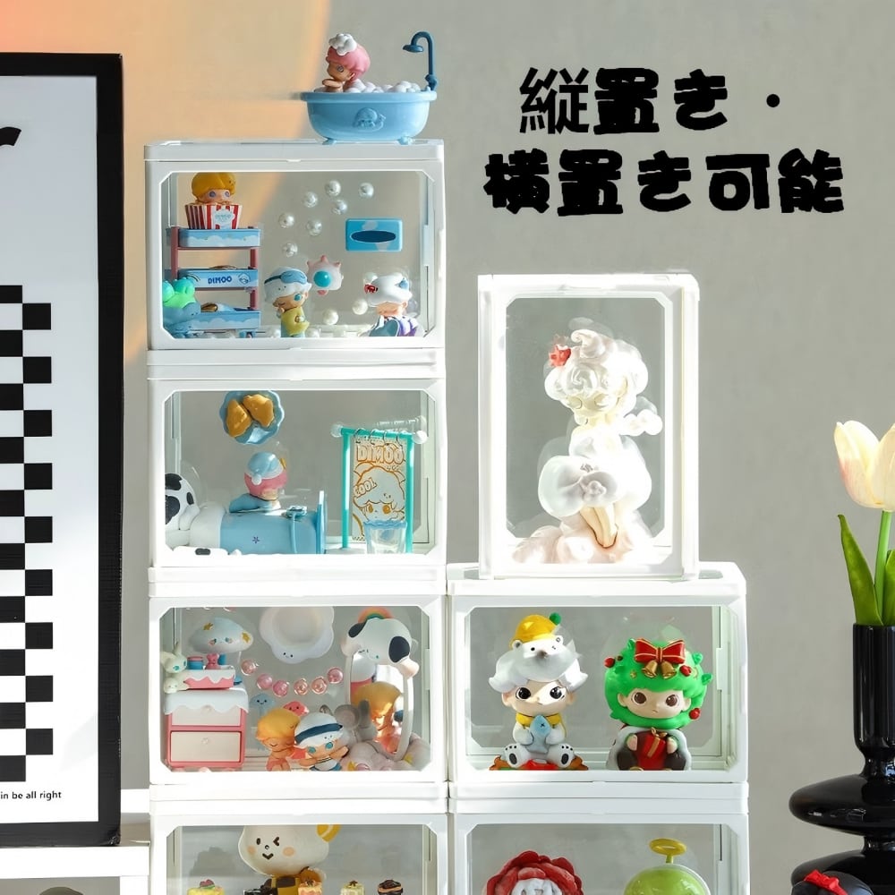 ぬいぐるみ用 透明 アクリル 収納ケース 前開き式 ディスプレイ