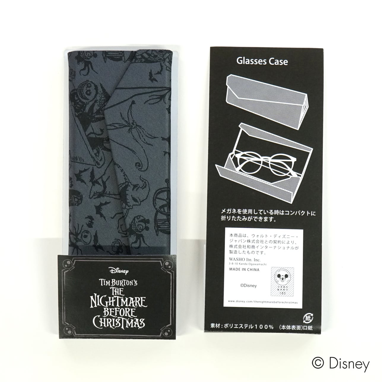 ディズニー／メガネケース（ナイトメアー・ビフォア・クリスマス