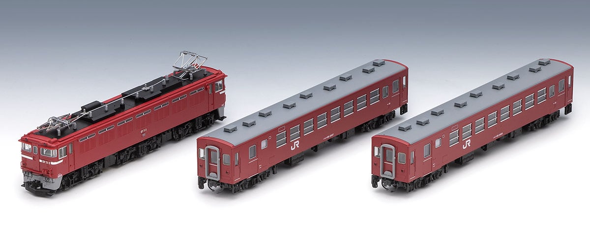 KATO 1-822 (HO)タキ1000 日本オイルターミナル色 HOゲージ 鉄道模型