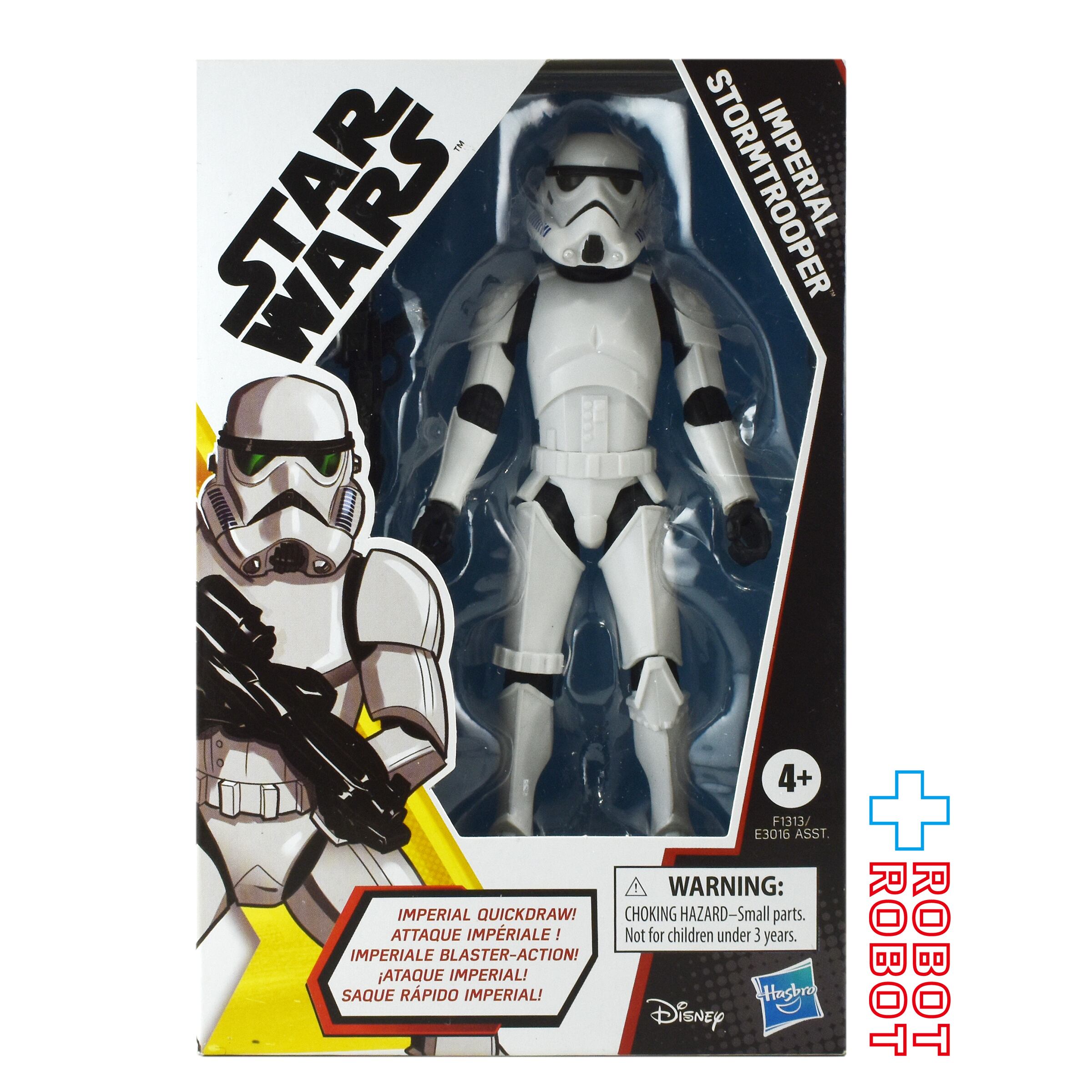 STAR WARS Basic Figure | ROBOTROBOT