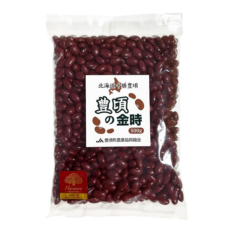 金時豆 500g【北海道豊頃町産】 | 北海道とよころ物産館COCOLOCO